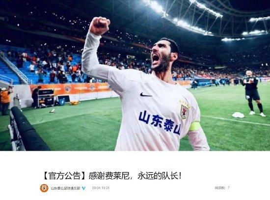 哈哈，庄户人家的土院墙，不顶事。